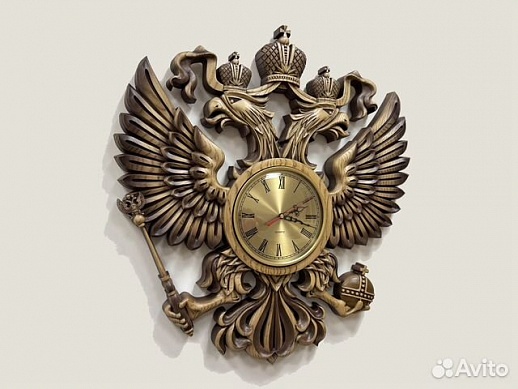 Часы герб РФ резной из дерева ясень Часы герб РФ резной из дерева ясень