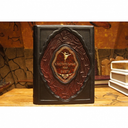 ������������� ��� ������