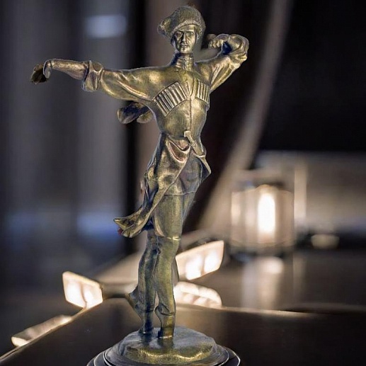 ��������� ��������� �������, ��������� ��������