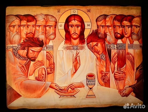 Икона современного письма "Тайная Вечеря" Икона современного письма "Тайная Вечеря"