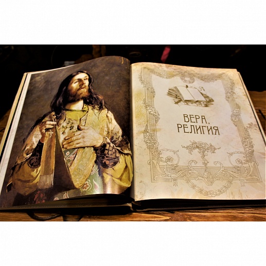 ��������� �������� ���� ������ � �������