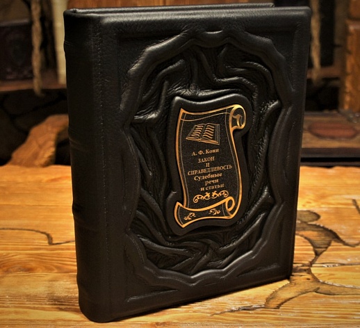 ����� � ��������������