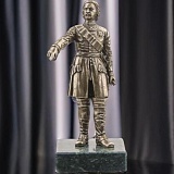 ��������� ��������� "���� I"