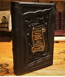 ������ ���������. �����,������ � ������ ������� ������������