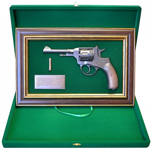 Ïàííî ñ ïèñòîëåòîì "Íàãàí" â ïîäàðî÷íîé êîðîáêå êóïèòü ñ äîñòàâêîé Ïàííî ñ ïèñòîëåòîì "Íàãàí" â ïîäàðî÷íîé êîðîáêå