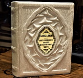 ������. ����� ���������� ������� ������� � ������ ������