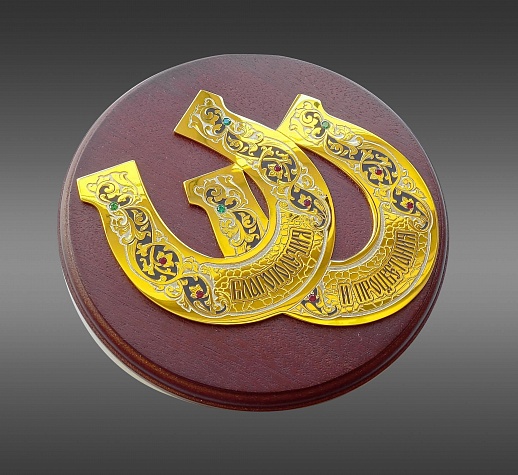 ������� "������������ � �����������". ��������