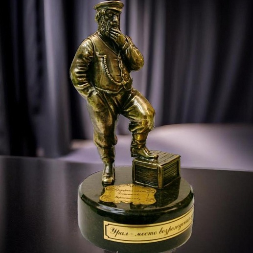 ��������� ��������� ���������������