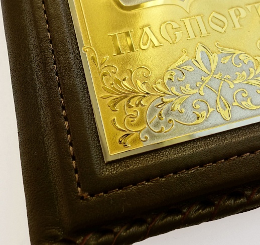 ������� �� ������� �3 ��������.