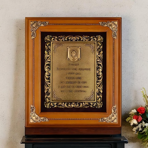 ���������� �������� "���� �������������" ���������