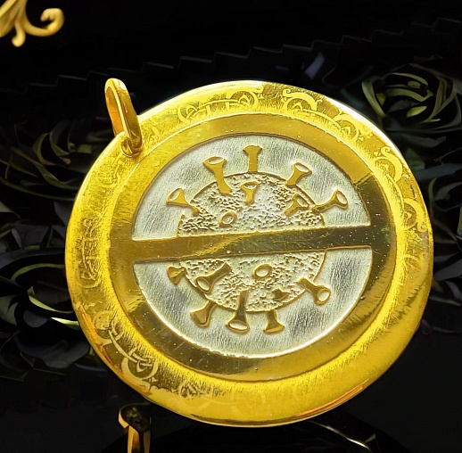 ���������� ������ "�����" ������������