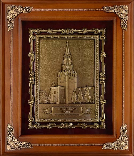 ���������� �������� "�������� �����"