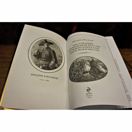 ����������� � ������� ��������� � ����� ���������. ����-����������