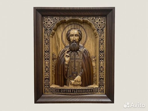 Святой Сергий Радонежский икона из ясеня Святой Сергий Радонежский икона из ясеня