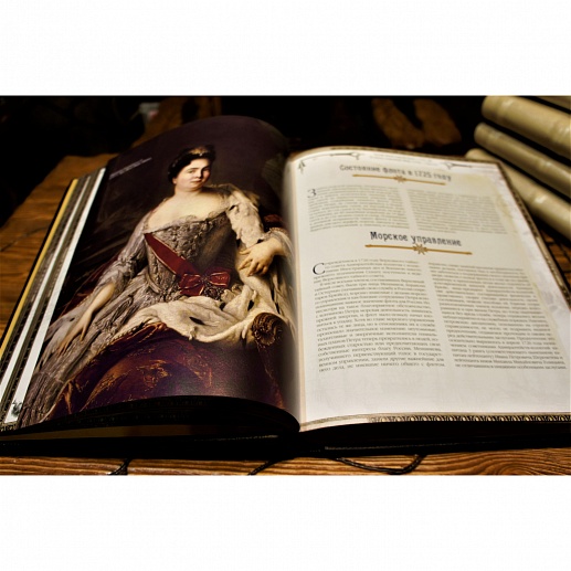 ������� �������� �����