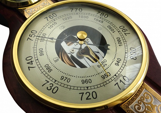 Ìåòåîñòàíöèÿ â çîëîòå. Çëàòîóñò êóïèòü ñ äîñòàâêîé Ìåòåîñòàíöèÿ â çîëîòå. Çëàòîóñò