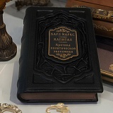 ���� �����. �������. ������� ����������� �����.