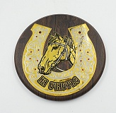 ������� �� ������� "������" �3. ��������