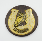 ������� �� ������� "������" �3. ��������