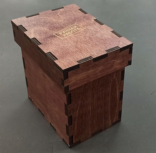 ������������ "��������� ������" �2