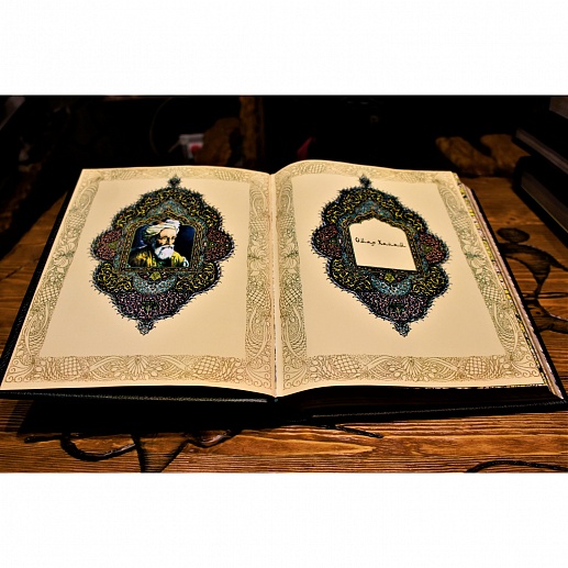 ���� ����� � ���������� ����� X - XVI ��