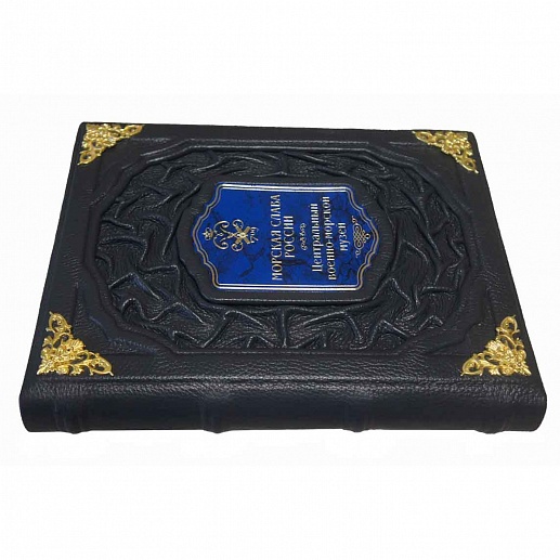 ������� ����� ������. ����������� ������-������� �����.