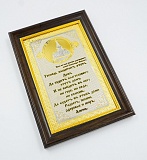 ������ ��� ����.�4 ��������