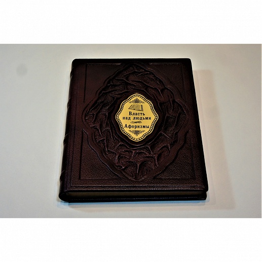 ������ ��� ������. ��������