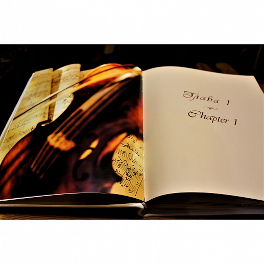 ������� ����������