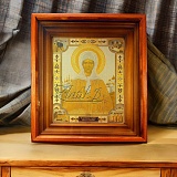 ����� ������� /� �����/. ��������