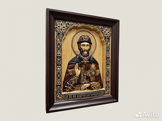 Икона из дерева резная Святой Андрей Боголюбский Икона из дерева резная Святой Андрей Боголюбский