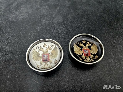 Комплект стальных фишек для нард «Герб России» Комплект стальных фишек для нард «Герб России»