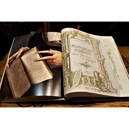 ��������� �������� ���� ������ � �������