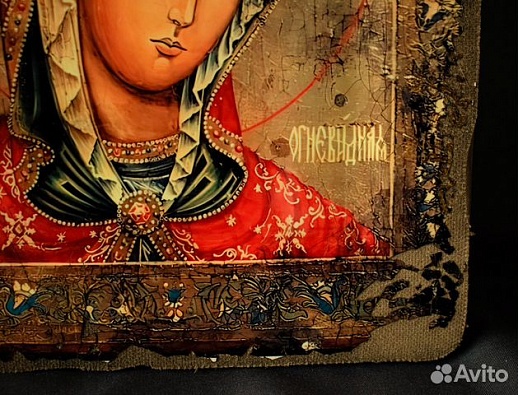 Икона Божией матери "Огневидная" Икона Божией матери "Огневидная"
