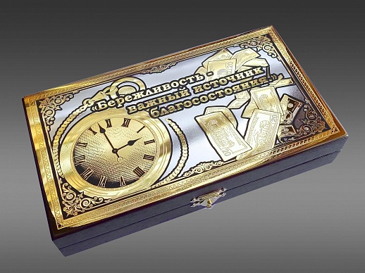 �������� ��� �����