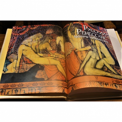 ������� ���������: �������� ����������� ����