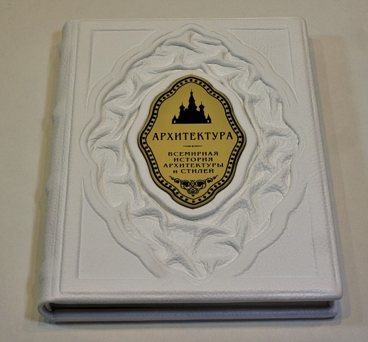 �����������. ��������� ������� �����������