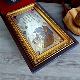 ������ "���������" � 2. ��������