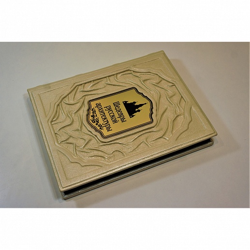 ������� ������� �����������