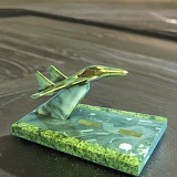 ��������� ������� "�����"