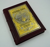 ��������� ������ ����������� ������. ��������.