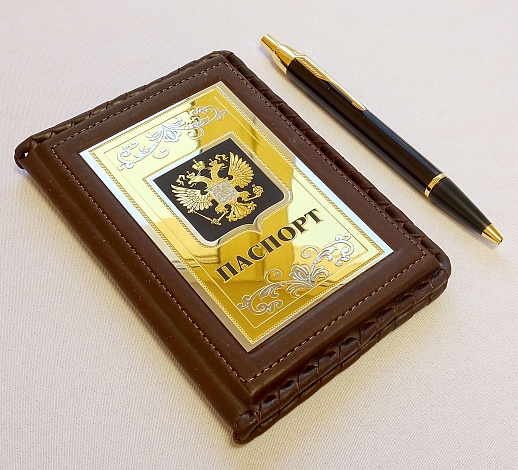 ����� "������� ��� ��������, �����". ��������