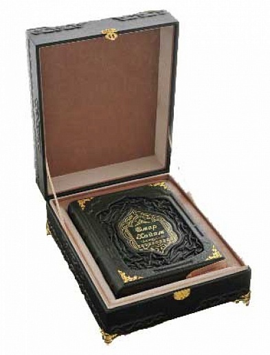 ���� ����� � ���������� ����� X - XVI ��