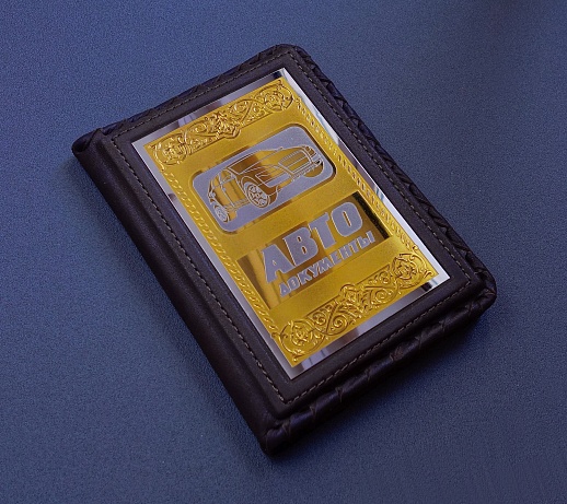 ������� ��� ������������ ���������� ������ ������. ��������