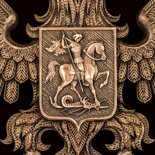 Áðîíçîâàÿ êàðòèíà-ïàííî "Ãåðá ìàëûé" êóïèòü ñ äîñòàâêîé Áðîíçîâàÿ êàðòèíà-ïàííî "Ãåðá ìàëûé"