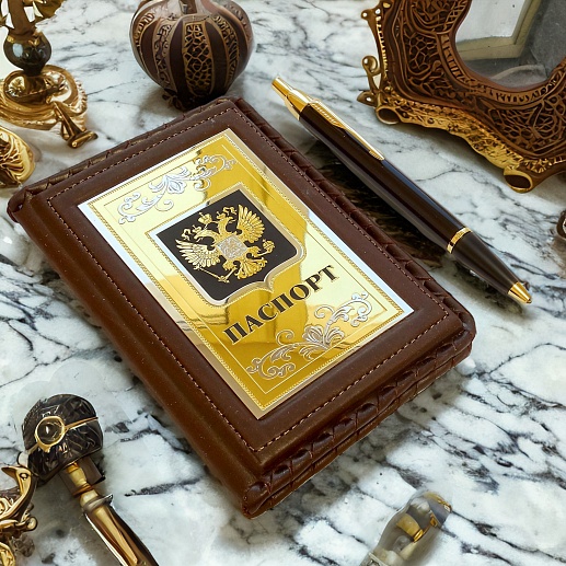 ����� "������� ��� ��������, �����". ��������