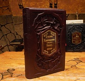 ������ ���������. �����, �����