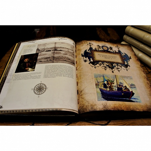 ������� �������� �����