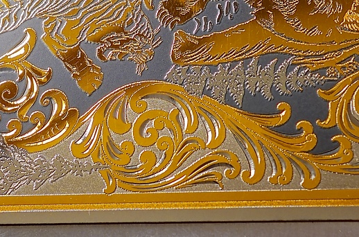 ������ � ������� "�������"