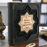 ������� ������� ������